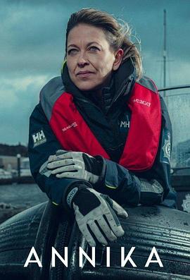 哈尔滨关键词seo优化价格