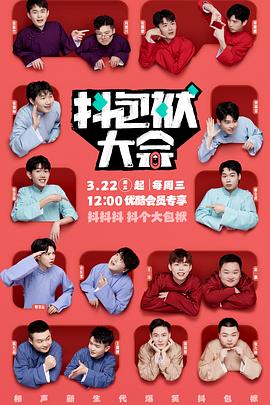 临颍网站优化工作室招聘