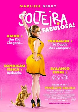 重庆正规seo优化电话